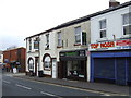 The Tanners Arms and shops