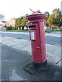 New Milton: postbox № BH25 5, Christchurch Road