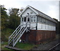 Poulton No.3 Signal Box