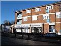 Supermarket on Herbert Road, Plumstead