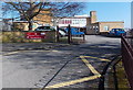 Entrance to Cashes Green Primary School, Stroud