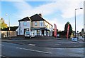 Castle Blinds, Portway House, Stream Road, Kingswinford near Dudley