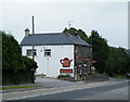 Bank View Caf?, on the A616 at Langsett, near Stocksbridge