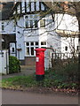 Esher: postbox № KT10 197, Littleworth Road