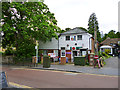 West Malling post office