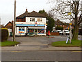 Tollerton Post Office and stores