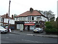 Newsagents on Fleetwood Road North