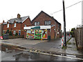 Co-Op Foodstore off Old Barrack Road