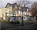 Temporary tourist information centre, Minehead