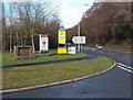 Winding wheel in the Cwm Cynon Business Park name sign, Penrhiwceiber