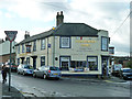 The Gardeners Arms, Higham