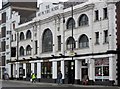 The Art Picture House, Bury