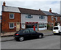 The Coffee Shop and Brooklyn Coiffeurs, Malvern