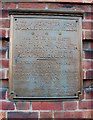 Gheluvelt Park - plaque on main gate, Barbourne Road, Worcester