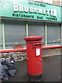 Kingston-upon-Thames: postbox № KT2 127, London Road