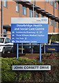 Stourbridge Health and Social Care Centre Sign, John Corbett Drive, Amblecote, Stourbridge