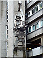 Rankine Building sculpture