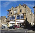 Weardale Business Centre