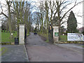 Entrance to Lime Tree Avenue, Wollaton Park