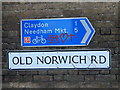 Old Norwich Road at Whitton Church Lane junction