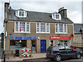 Chip Shop and Betting Shop, Lamington Street, Tain