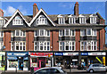 Leicester - London Road shops