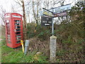 Sign for road towards the White Horse pub and Round Maple