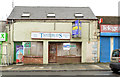 Vacant shops, Millisle (March 2014)