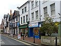 Glebeland Street, Merthyr Tydfil