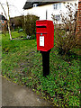 TM2297 : Saxlingham Nethergate Post Office Postbox by Geographer