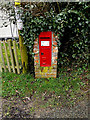TM2396 : Manor Farm Victorian Postbox by Geographer