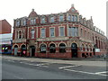 Banco Lounge and Totterdown Gym, Bristol