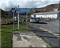 Has this Aberaman recycling bank been recycled?