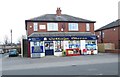 Cottage Stores - Newall Carr Road 