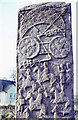 Pictish Standing Stone, Aberlemno