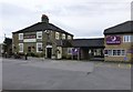 Premier Inn and Beefeater Restaurant