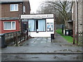 Northstead Community Centre - Northstead