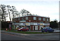 Post office and convenience store, Rainworth