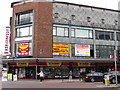 Cash Converters Secondhand Stores and Pawnbrokers, High Street, Belfast