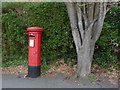 Lymington: postbox № SO41 169, Highfield Road