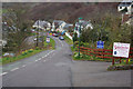 Columba Road, Morar