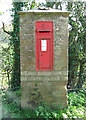 Postbox by Whittingham Hall