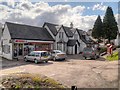 Village Stores, Spean Bridge