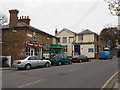 Shops on Church Green, Marden