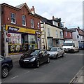 Variety Fayre Premier store and post office, Presteigne