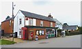 Pilley General Stores and Post Office