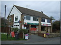 Scawby Post Office