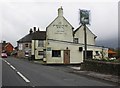 The Pound Inn, Coxley