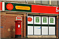 Pillar box BT13 82, Belfast