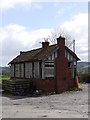 Moniaive Station: North/West Side Of Station Building